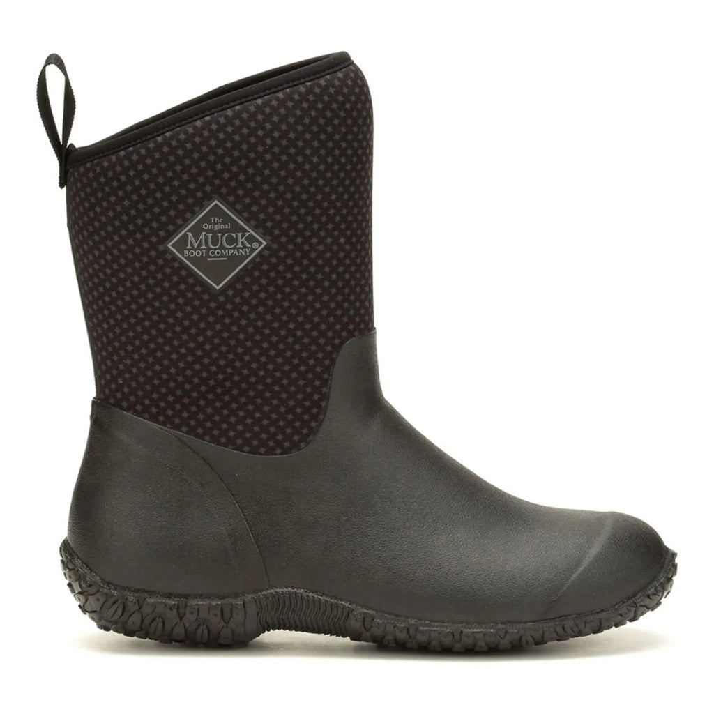 RHS Muckster II Short Boots